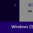 管家婆一句中特7吗