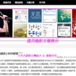 office官方网站下载